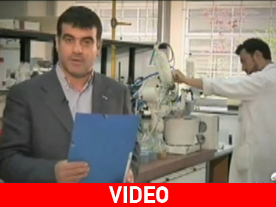 Δημοσιογραφική έρευνα «μαϊμού»